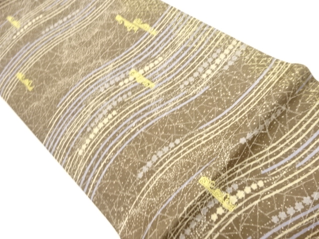 JAPANESE FUKURO OBI / WOVEN WAVY STRIPE